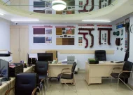 Картинка №4